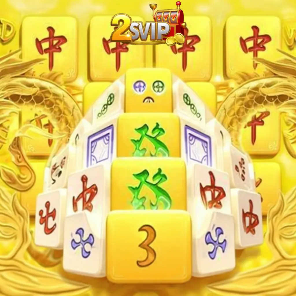 2SVIP Apk 70.00 Unduh Versi Terbaru Para Android Gratis TPro Entertainment