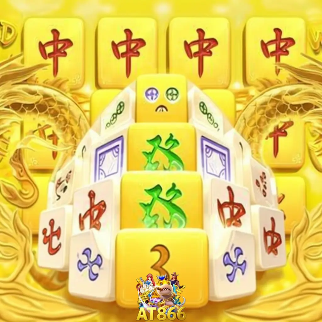 AT866 Apk 70.00 Unduh Versi Terbaru Para Android Gratis TPro Entertainment
