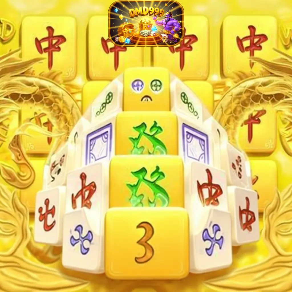 DMD999 Apk 70.00 Unduh Versi Terbaru Para Android Gratis TPro Entertainment