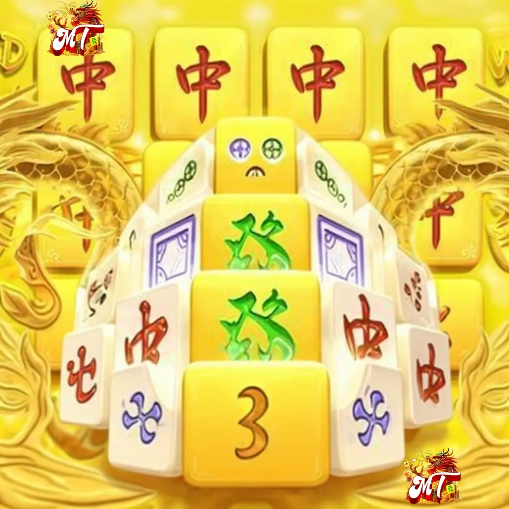MT966 Apk 70.00 Unduh Versi Terbaru Para Android Gratis TPro Entertainment