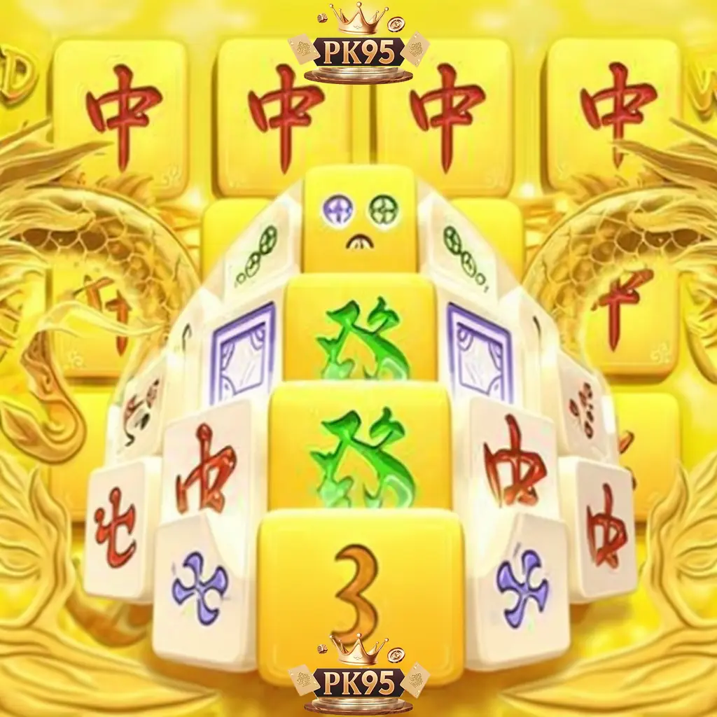 PK95 Apk 70.00 Unduh Versi Terbaru Para Android Gratis TPro Entertainment