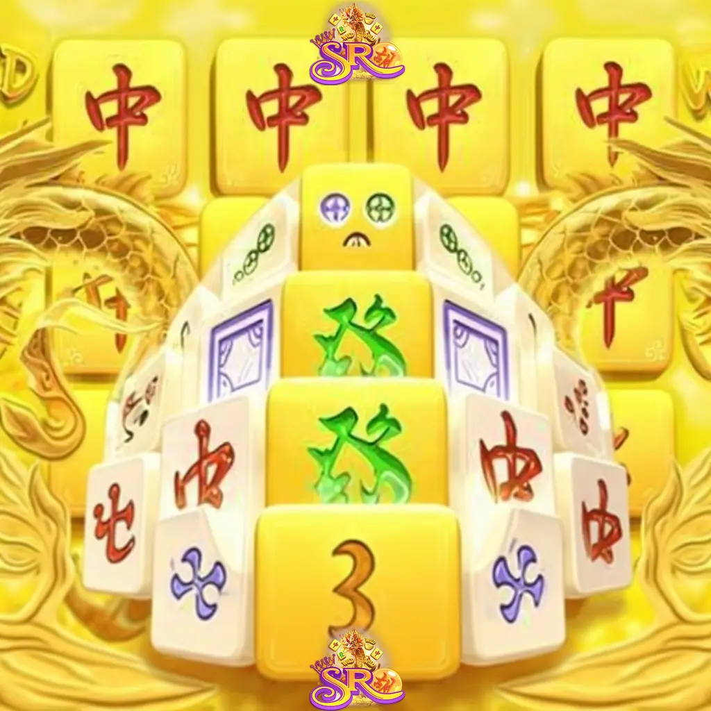 SR866 Apk 70.00 Unduh Versi Terbaru Para Android Gratis TPro Entertainment