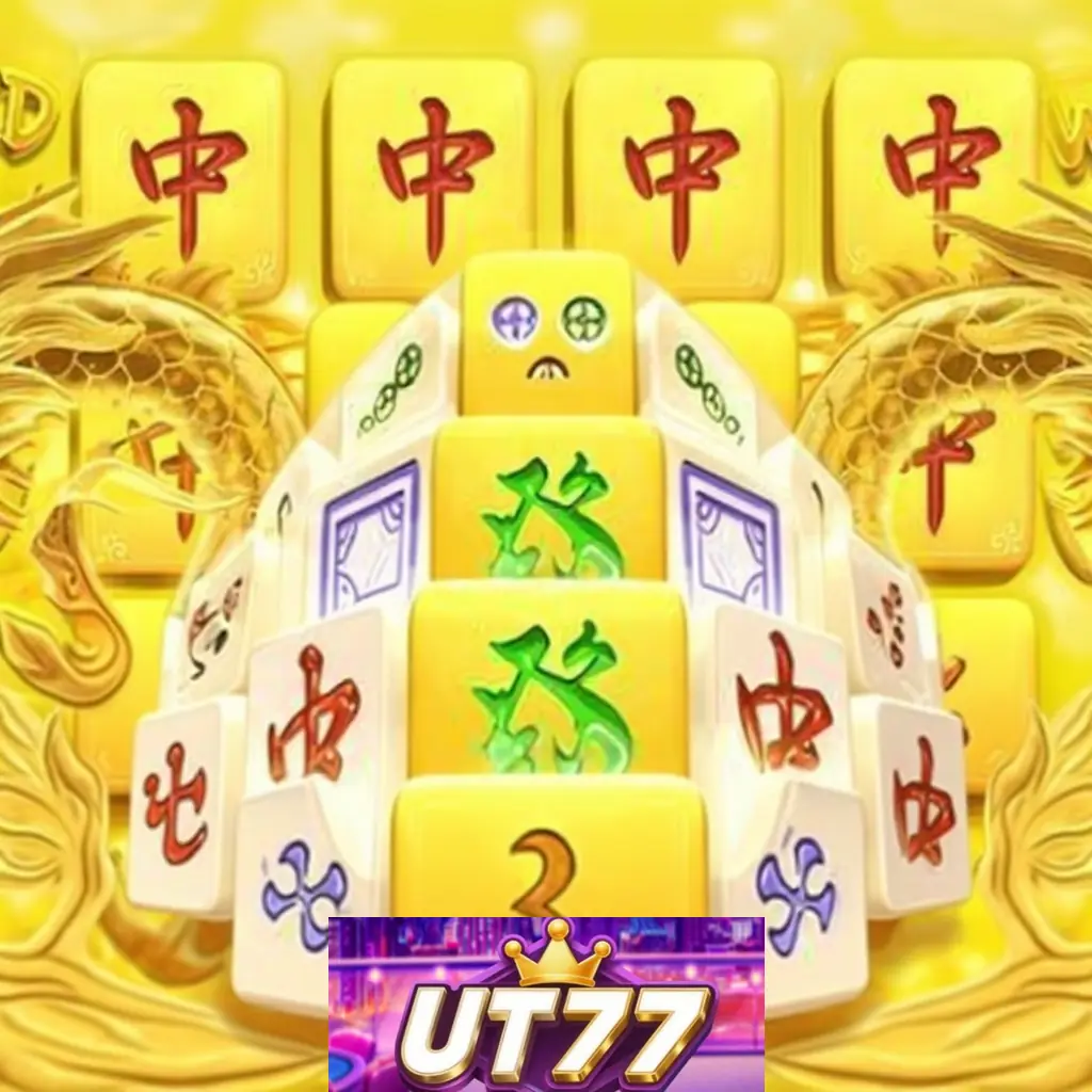 UT77 Apk 70.00 Unduh Versi Terbaru Para Android Gratis TPro Entertainment